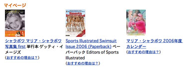 �����ۂ�