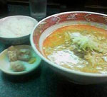 ���C�Ƃ̒S�X��