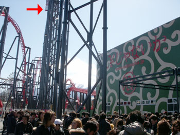 ええじゃないか