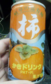 �����h�����N