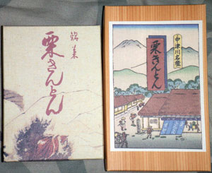 �I����Ƃ�