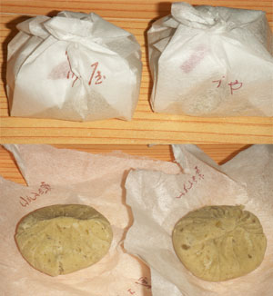 �I����Ƃ�