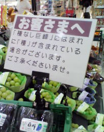 ��Ȃ�����