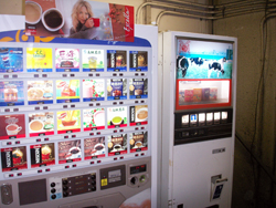 �����̔��@