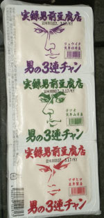 �j�O����