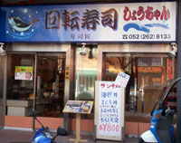 ���傤�����