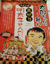 �������Y