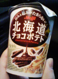 �`���R�|�e�g