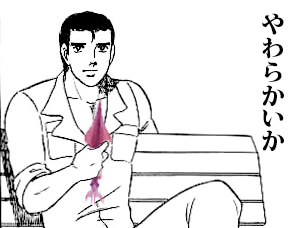 ���炩����